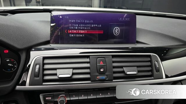 BMW 3 Series (F30) 2018 Белый из Кореи, фото 5