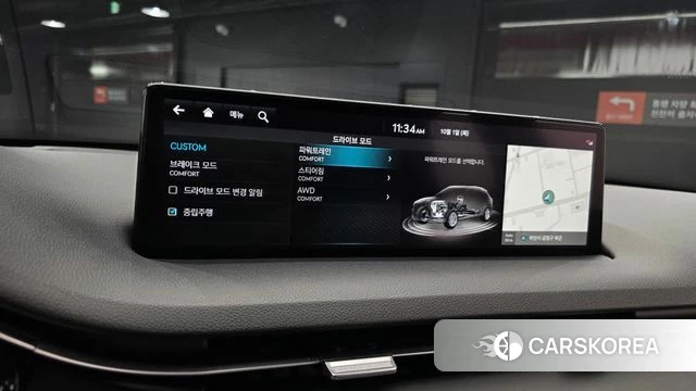 Genesis GV70 2023 Белый из Кореи, фото 5