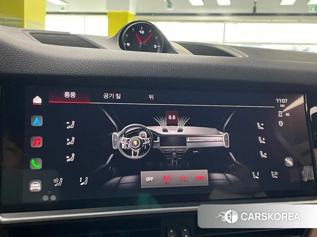 Porsche Cayenne (PO536) id 4942168 из Кореи 5