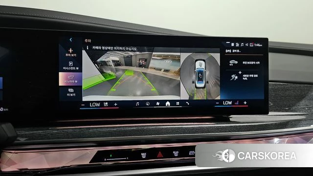 BMW i7 (G70) 2024 Белый из Кореи, фото 5