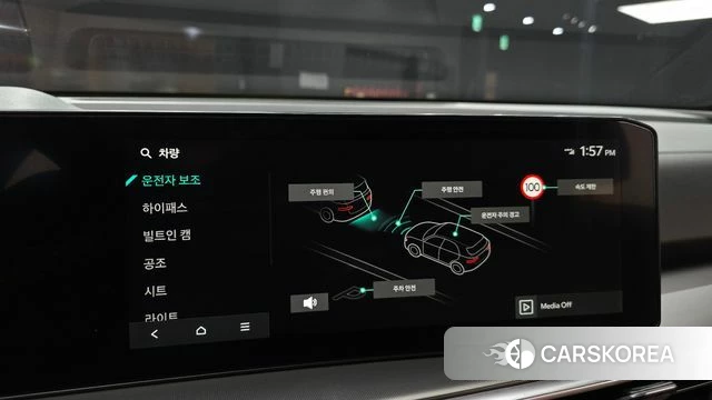 Kia The New Sorento 4th Generation 2024 Серый из Кореи, фото 5