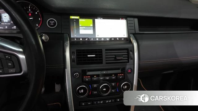 Land Rover Discovery Sports 2018 Серый из Кореи, фото 5