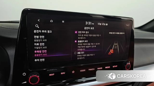 Kia The New K3 2nd generation 2023 Белый из Кореи, фото 5
