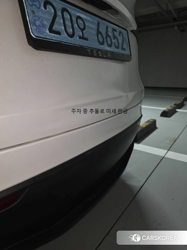 Tesla Model Y 2023 Белый из Кореи, фото 5