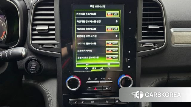 Renault Korea (Samsung) The New QM6 2021 Белый из Кореи, фото 5