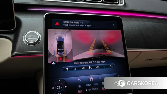 Mercedes-Benz S-Class W223 2021 Черный из Кореи, фото 5