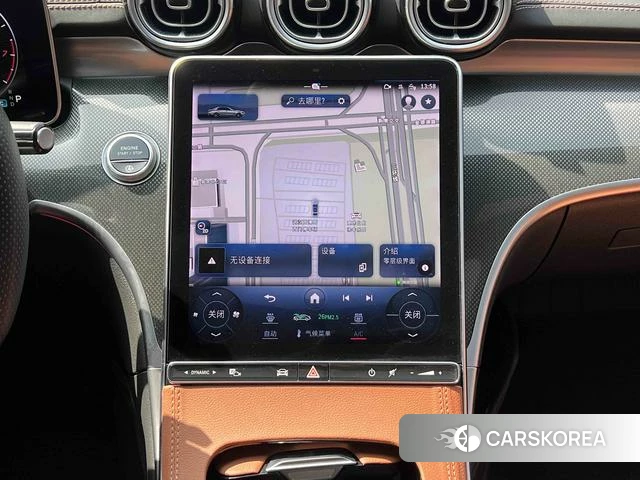 Mercedes-Benz C-class 2023 Белый из Китая, фото 5