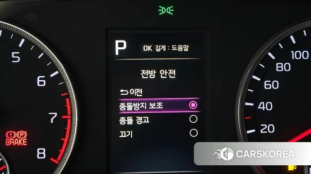 Kia K5 3rd generation 2022 Черный из Кореи, фото 5