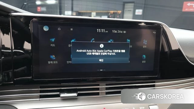 Hyundai The New Grandeur IG 2022 Белый из Кореи, фото 5