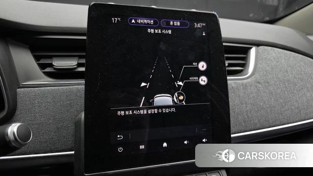 Renault Korea (Samsung) Joe 2021 Серебряный из Кореи, фото 5