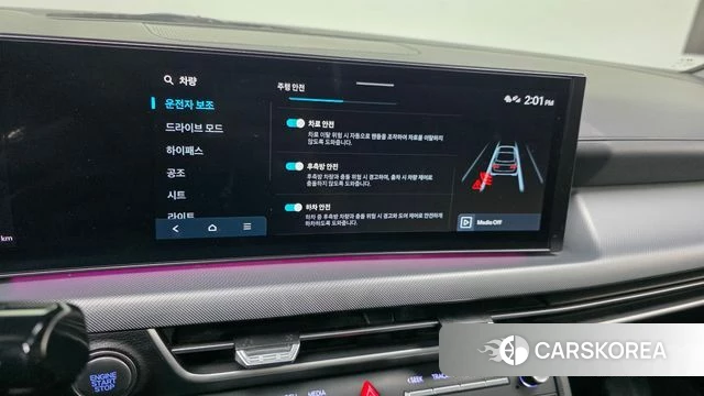 Hyundai Sonata D Edge (DN8) 2023 Белый из Кореи, фото 5