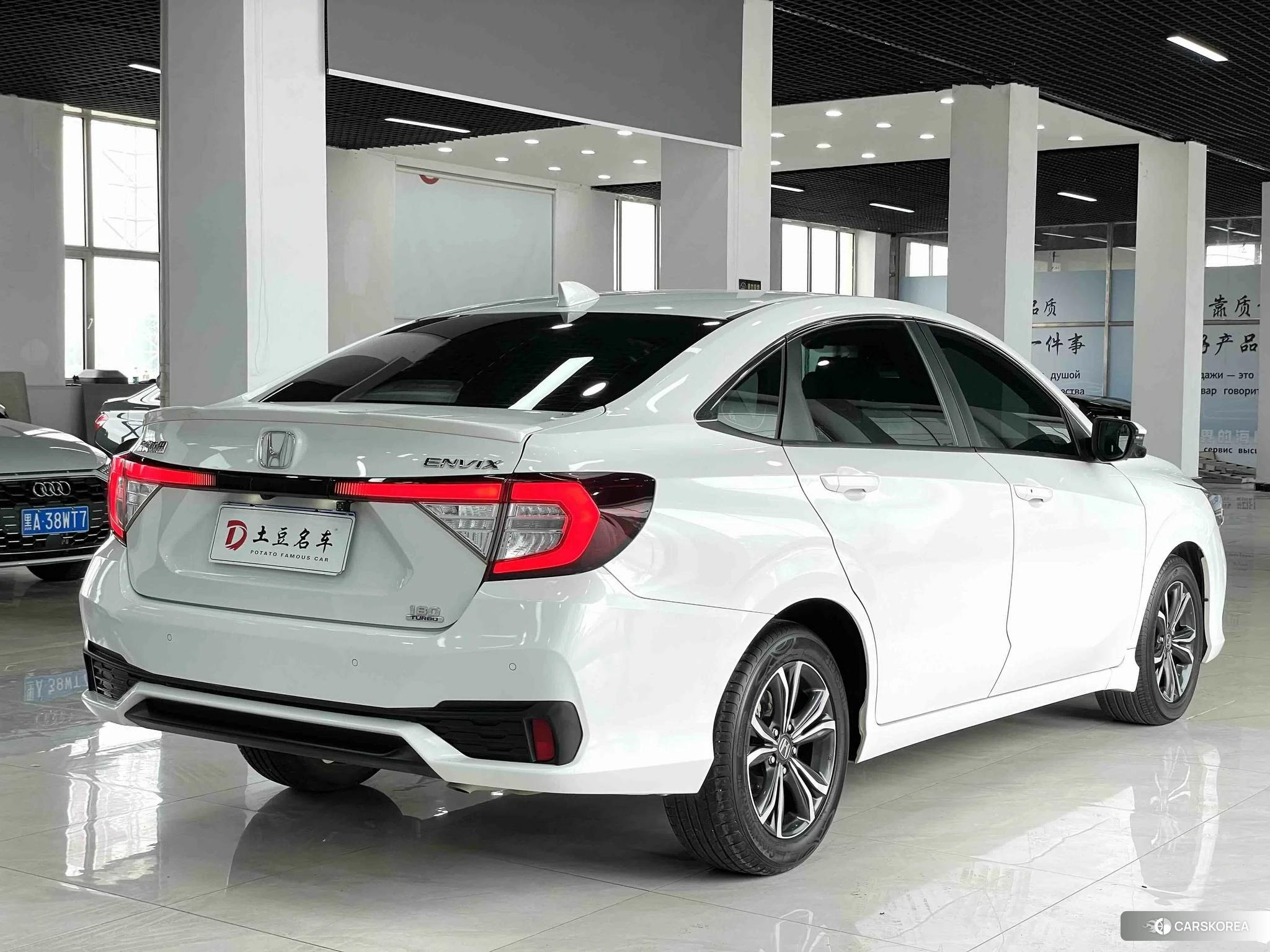 Honda Envix 2022 Белый из Китая, фото 5