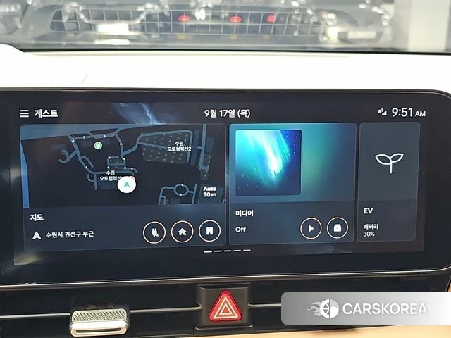 Hyundai The New Ionic 5 2024 Серебристо-серый из Кореи, фото 5