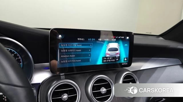 Mercedes-Benz GLC-Class X253 2021 Серый из Кореи, фото 5