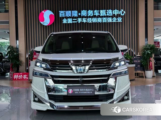 Toyota Vellfire 2022 Белый из Китая, фото 5