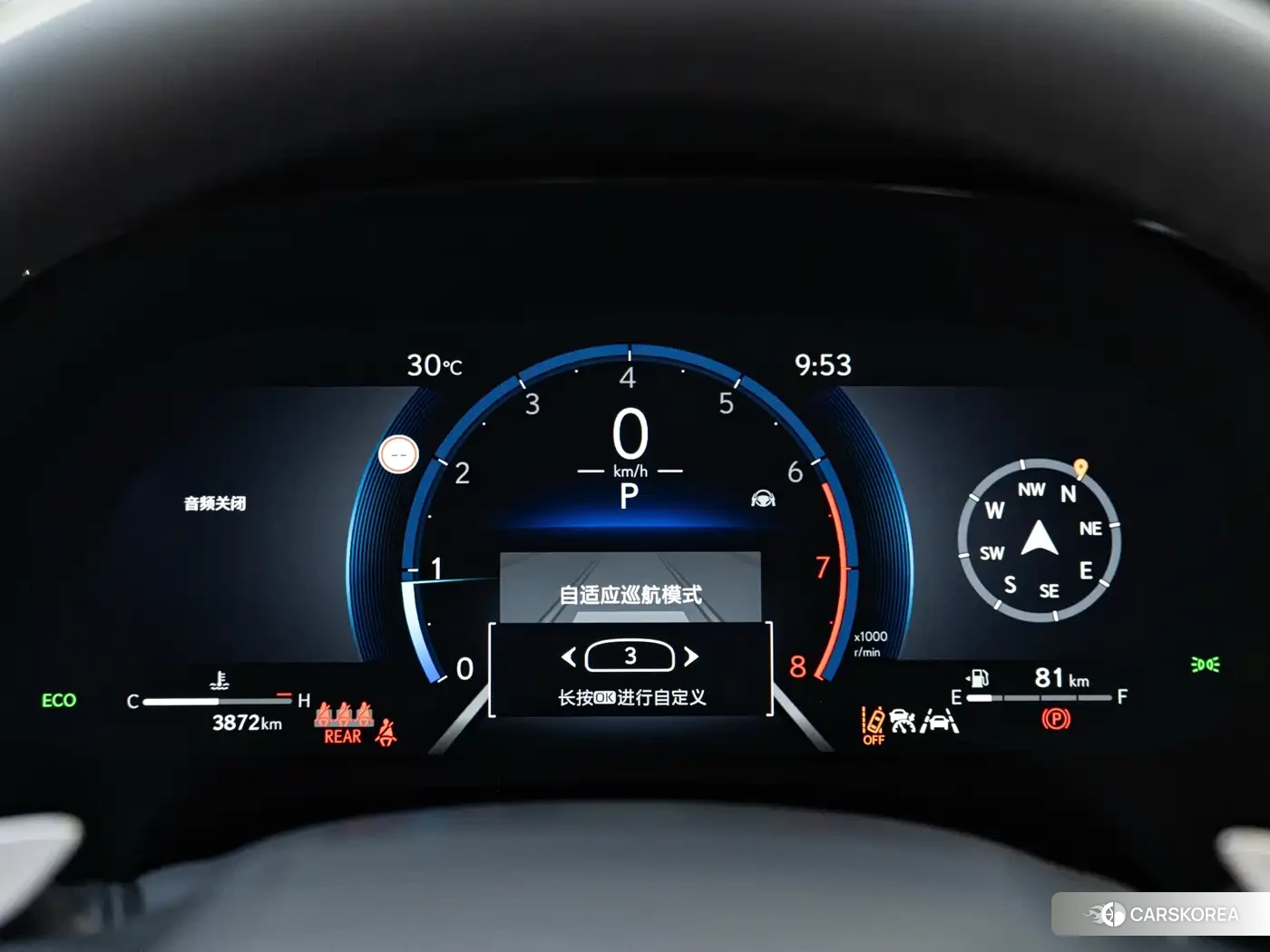 Lexus RX 2026 Белый из Китая, фото 5
