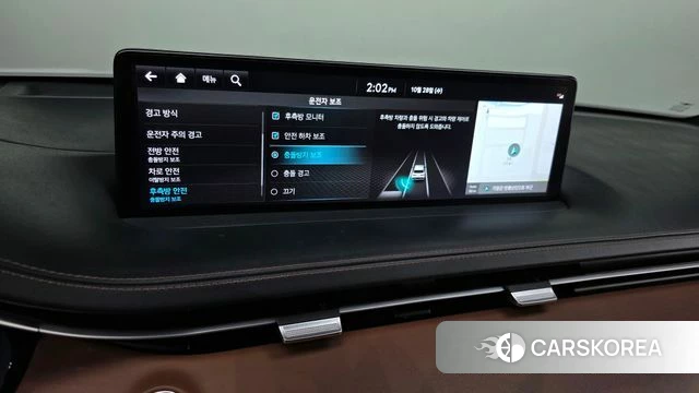 Genesis GV70 2022 Белый из Кореи, фото 5