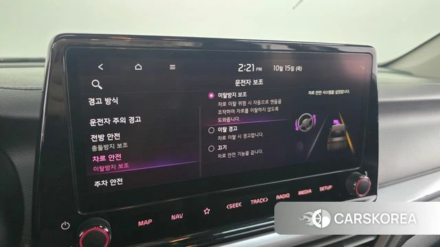 Kia The New K3 2nd generation 2022 Черный из Кореи, фото 5