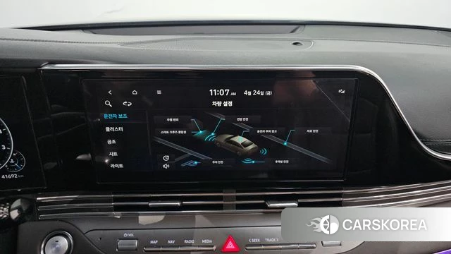 Hyundai The New Grandeur IG 2021 Синий из Кореи, фото 5