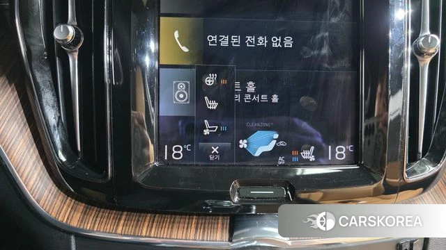 Volvo XC60 second Generation 2021 Белый из Кореи, фото 5
