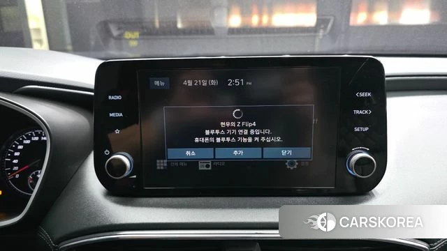 Hyundai The New Santa Fe 2021 Белый из Кореи, фото 5