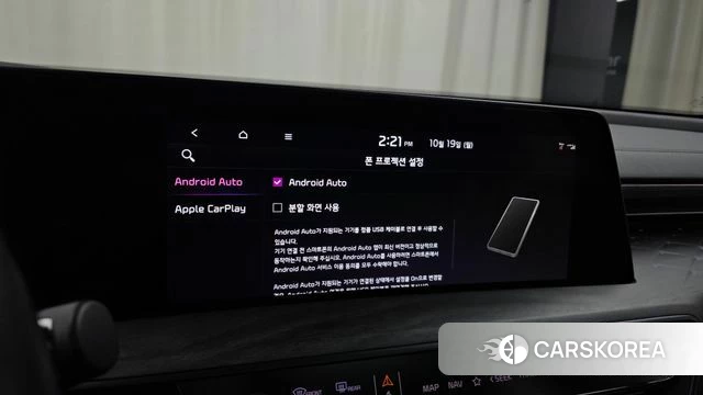 Kia K8 Hybrid 2022 Белый из Кореи, фото 5
