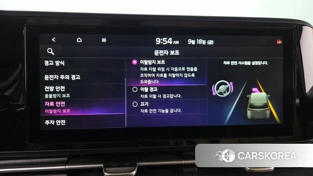 Kia Carnival 4th generation 2021 Черный из Кореи, фото 5