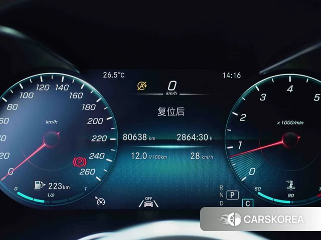 Mercedes-Benz GLC 2020 Черный из Китая, фото 5