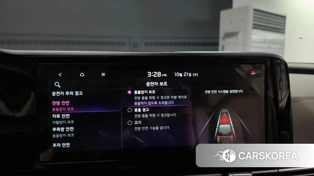 Kia Carnival 4th generation 2020 Черный из Кореи, фото 5