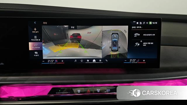 BMW 7 Series (G70) 2024 Серебристо-серый из Кореи, фото 5