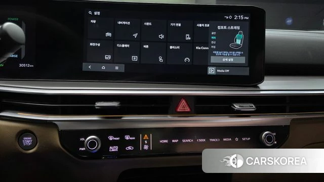 Kia The New Sorento 4th Generation 2024 Белый из Кореи, фото 5
