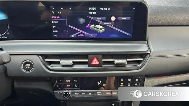 Kia The New Seltos 2024 Небесно-голубой из Кореи, фото 5