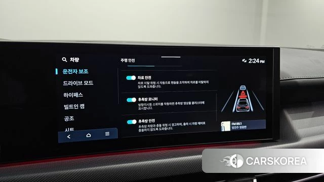 Hyundai Sonata D Edge (DN8) 2024 Белый из Кореи, фото 5