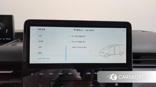 Hyundai ST1 2024 Белый из Кореи, фото 5