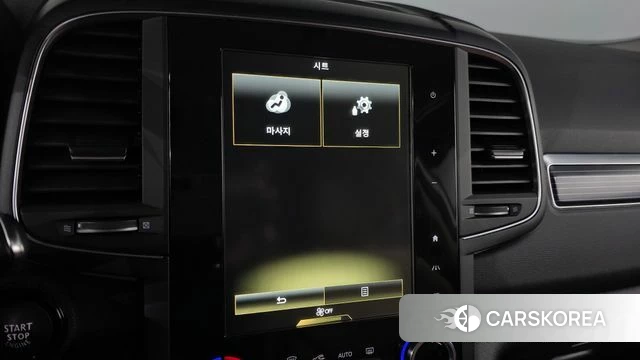 Renault Korea (Samsung) The New QM6 2022 Белый из Кореи, фото 5