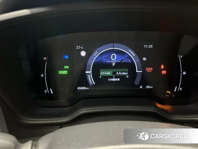 Toyota Levin 2023 Белый из Китая, фото 5