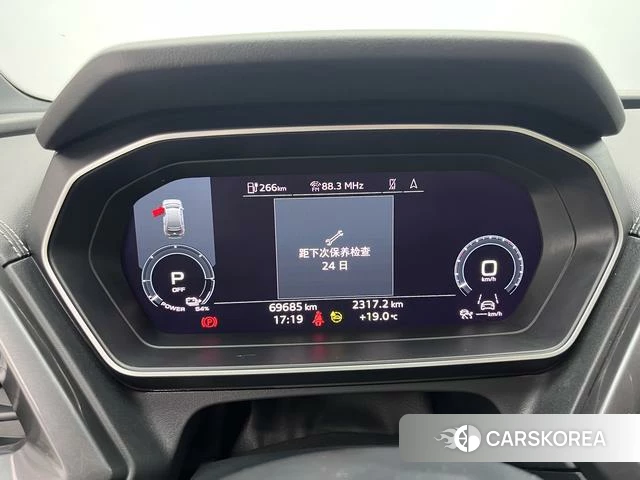 Audi Q4 2022 Синий из Китая, фото 5