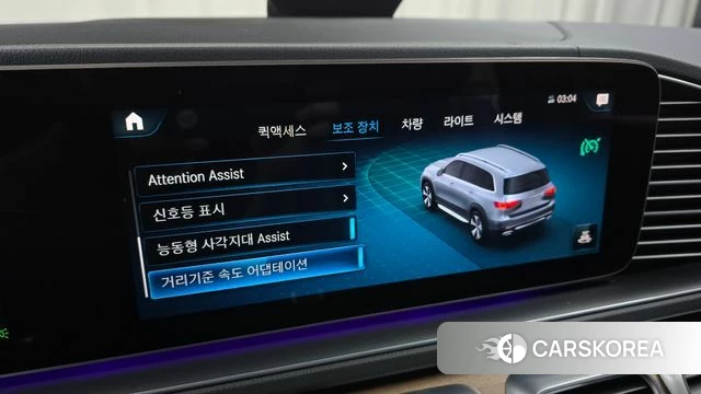 Mercedes-Benz GLS - Class X167 2021 Белый из Кореи, фото 5