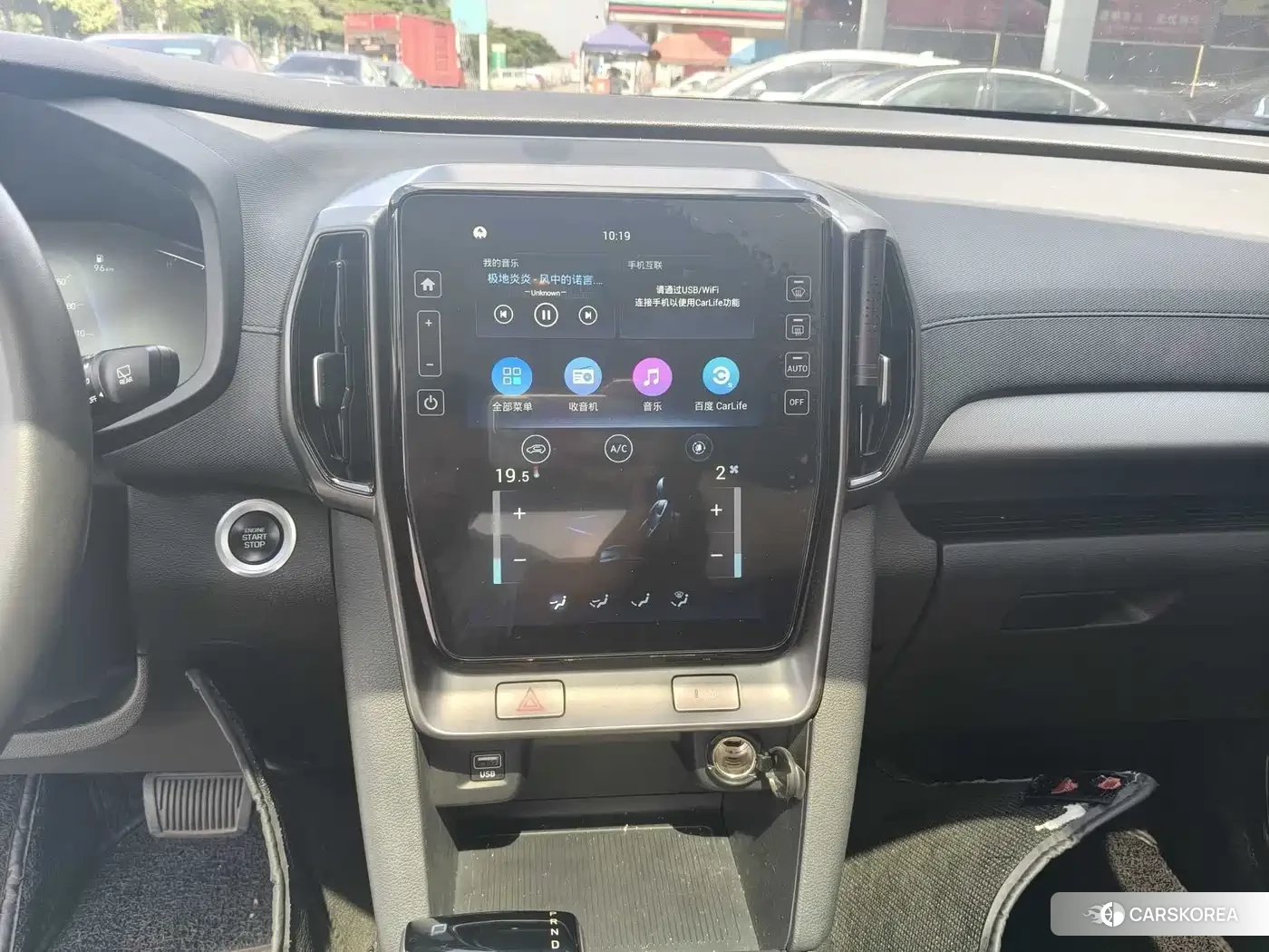 Hyundai ix35 2021 Белый из Китая, фото 5