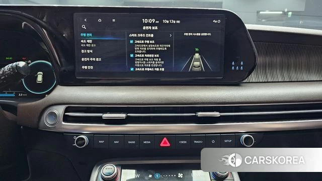 Hyundai The New Palisade 2023 Серебристо-серый из Кореи, фото 5