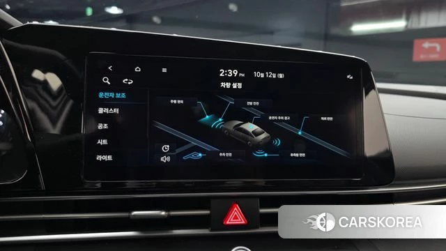 Hyundai Avante (CN7) 2022 Белый из Кореи, фото 5