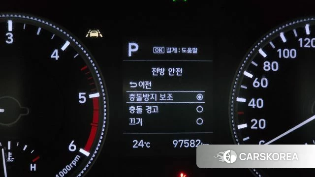Hyundai Santa Fe TM 2018 Серый из Кореи, фото 5
