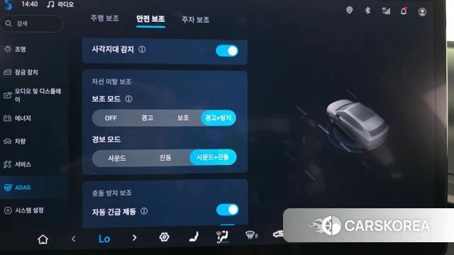BYD Ato 3 2025 Черный из Кореи, фото 5