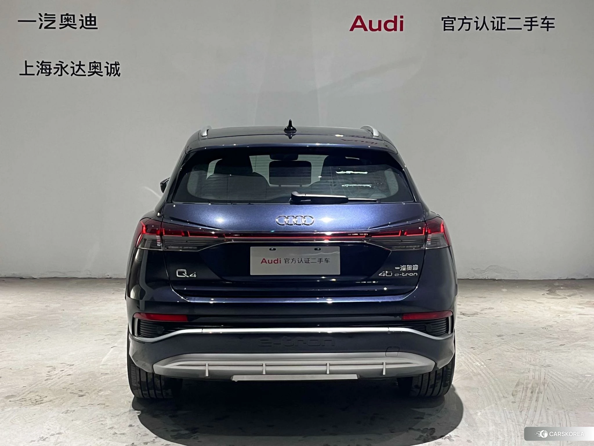 Audi Q4 2022 Синий из Китая, фото 5