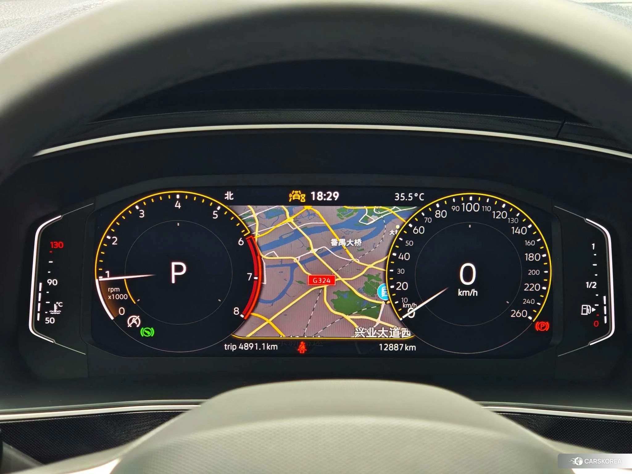 Volkswagen Tharu 2024 Белый из Китая, фото 5