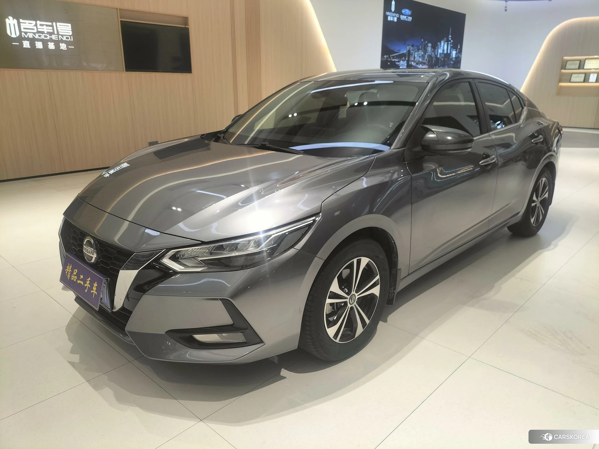 Nissan Sylphy 2021 Темно-серый из Китая, фото 5