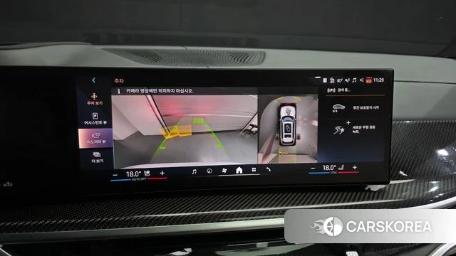 BMW X7 (G07) 2025 Белый из Кореи, фото 5