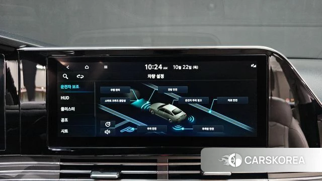 Hyundai The New Grandeur IG 2022 Белый из Кореи, фото 5