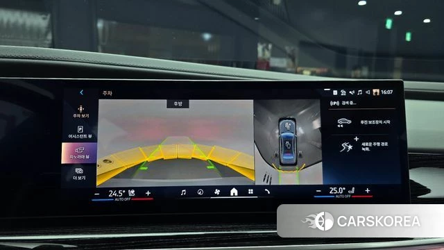 BMW 7 Series (G70) 2025 Светло-серебряный цвет из Кореи, фото 5