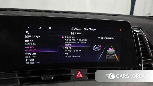 Kia Sportage 5th Generation Hybrid 2021 Черный из Кореи, фото 5